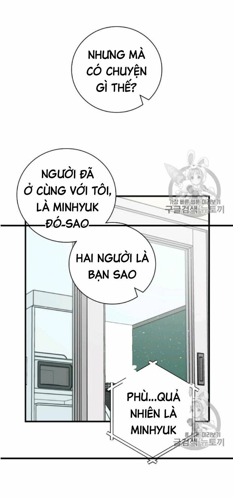 Chương 49 - Trang 5