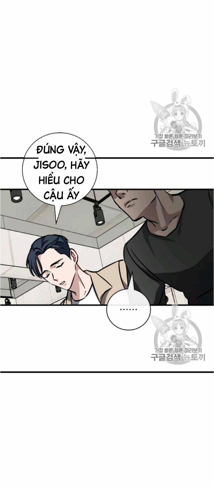 Chương 49 - Trang 41