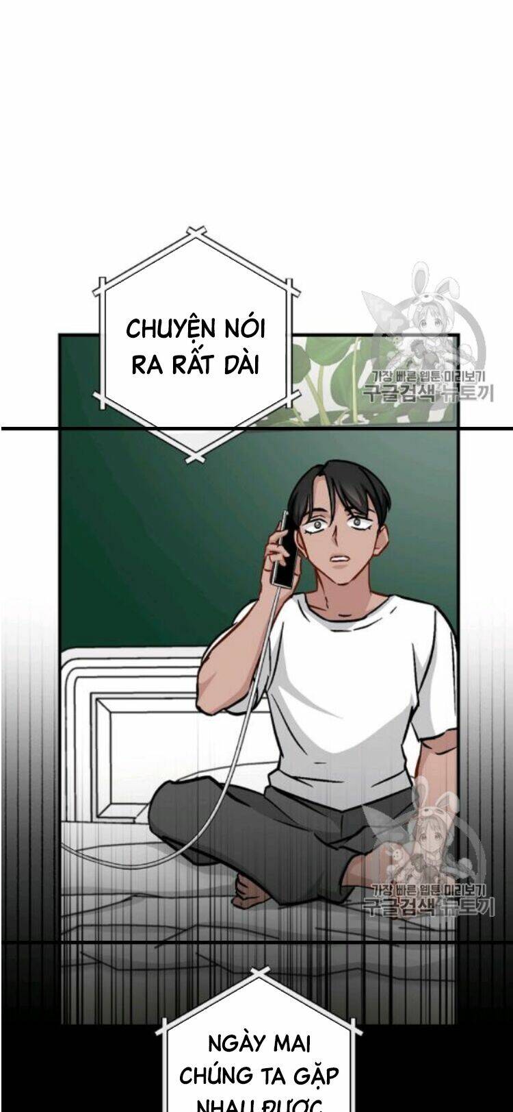 Chương 49 - Trang 6