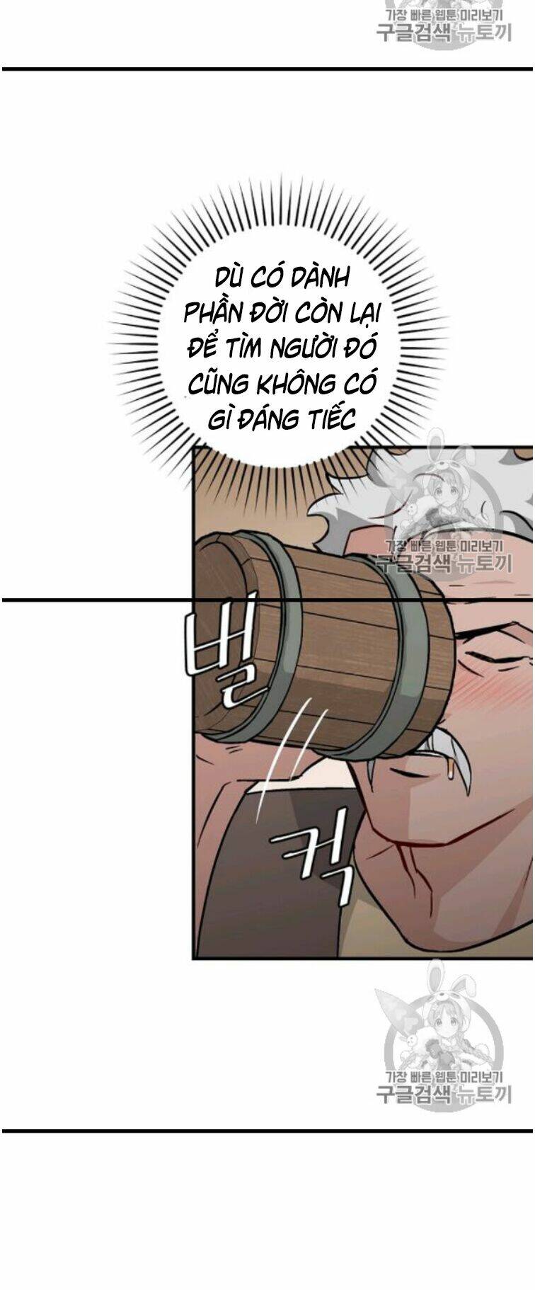 Chương 49 - Trang 84