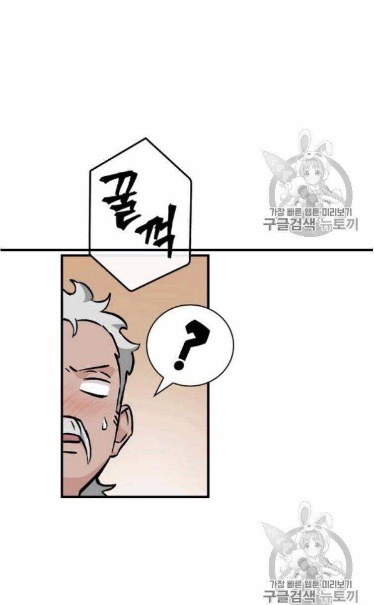 Chương 49 - Trang 89