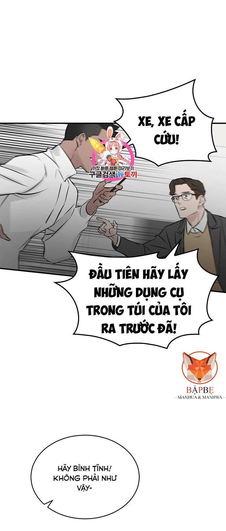 Chương 5 - Trang 3