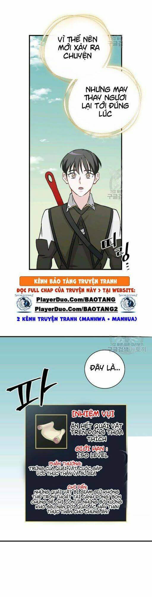 Chương 51 - Trang 49