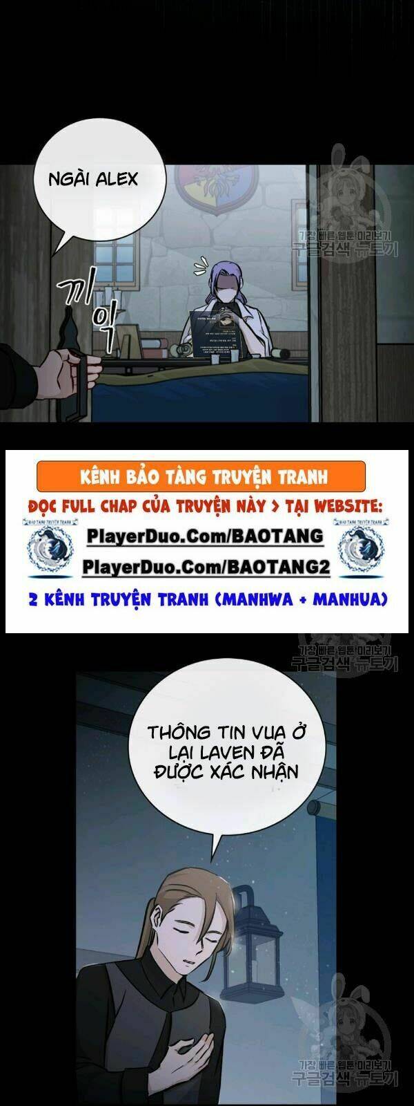 Chương 58 - Trang 53