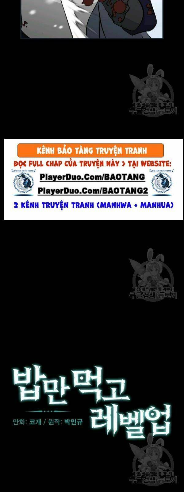 Chương 58 - Trang 8