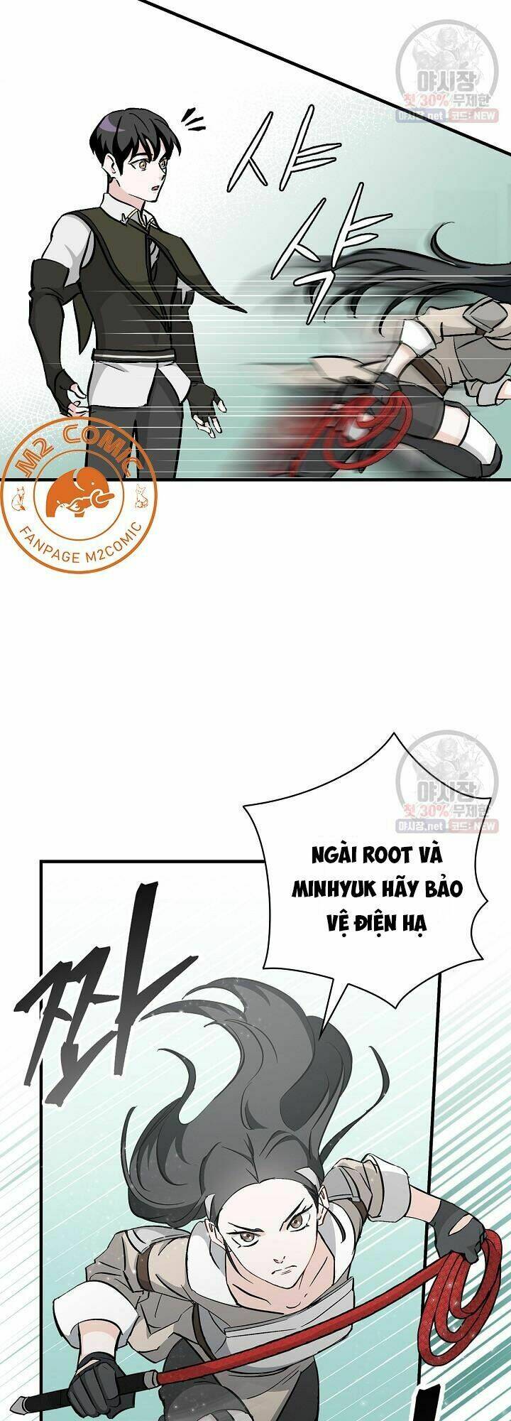 Chương 60 - Trang 12