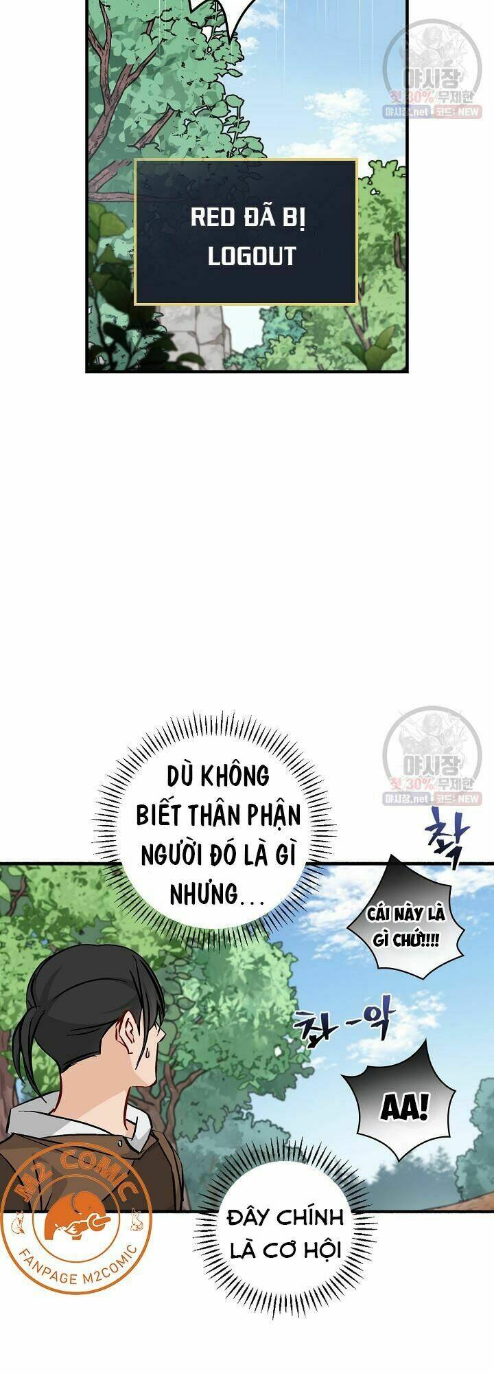 Chương 60 - Trang 19