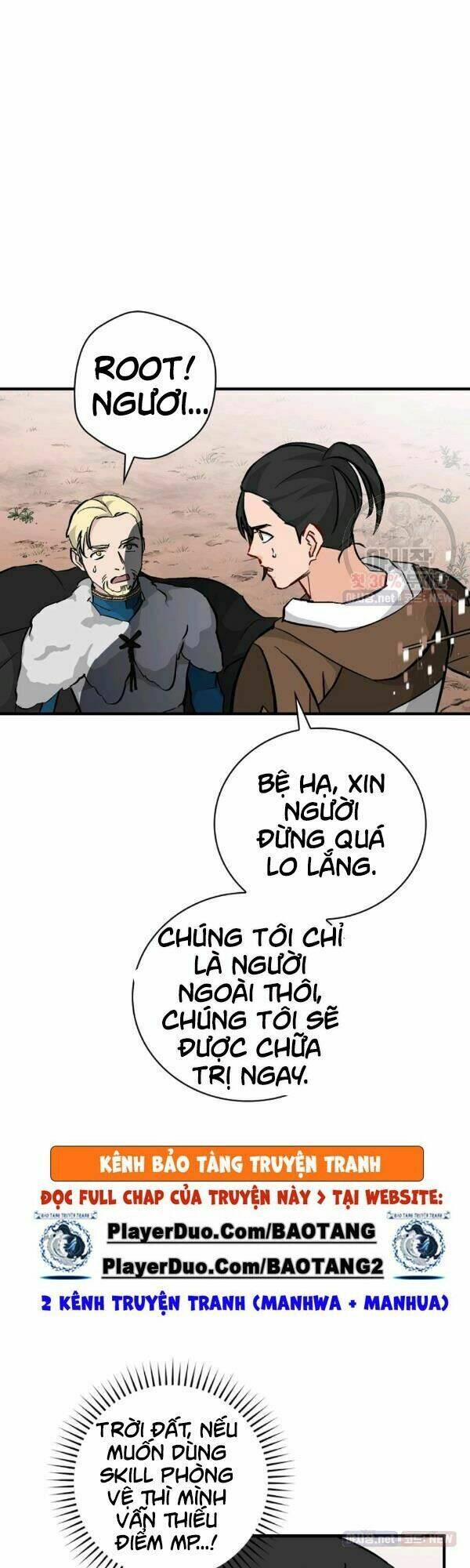 Chương 61 - Trang 1