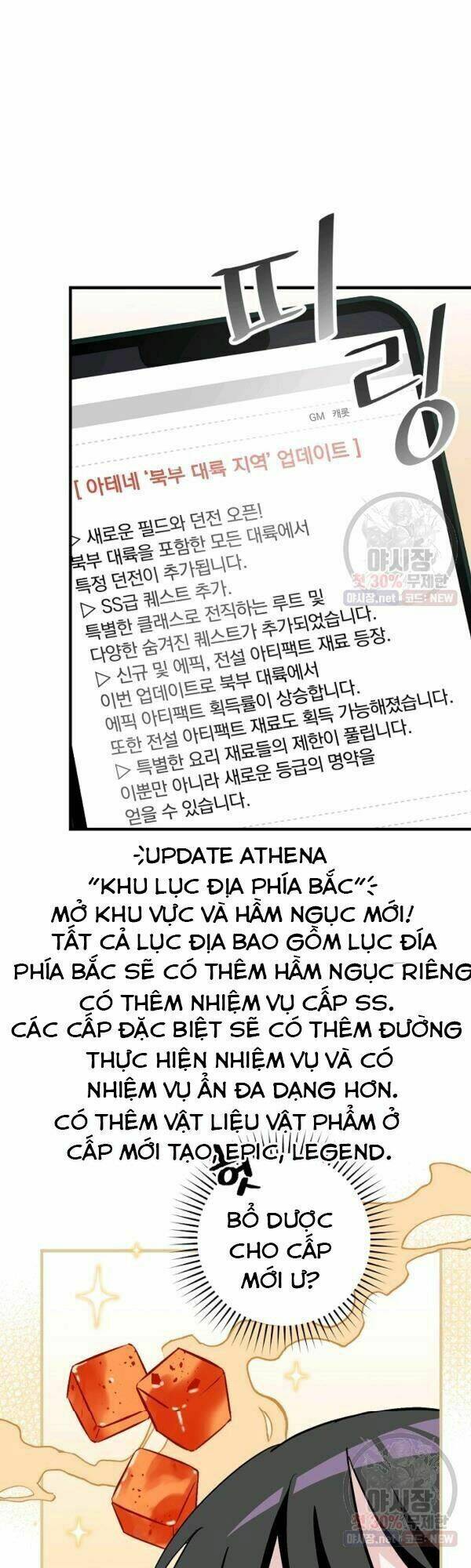 Chương 63 - Trang 24