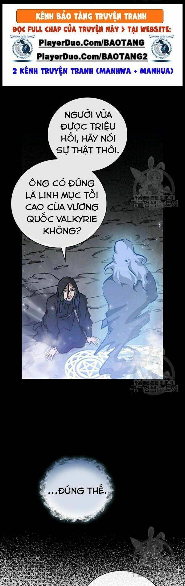 Chương 64 - Trang 4
