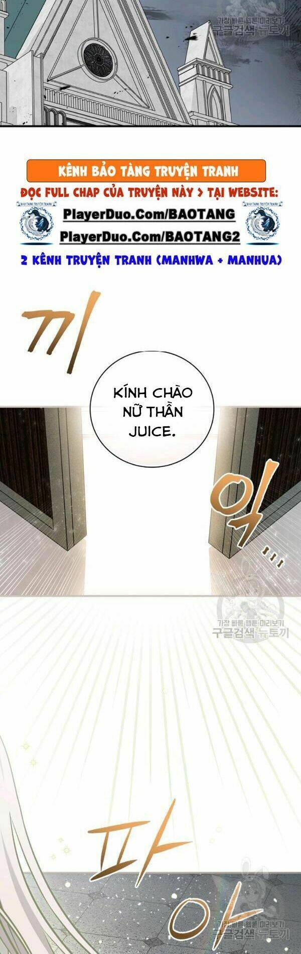 Chương 65 - Trang 12