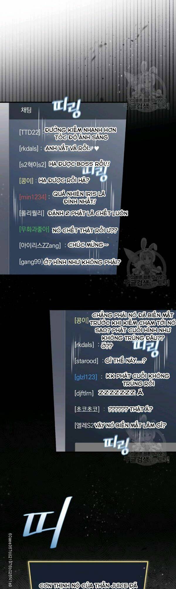 Chương 66 - Trang 18