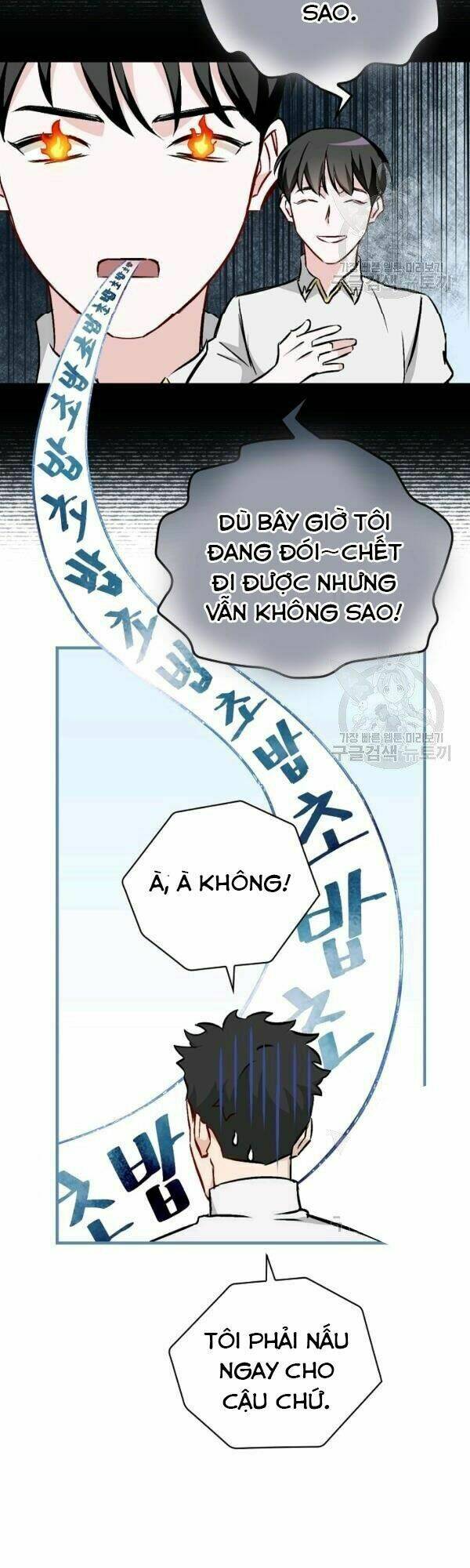 Chương 67 - Trang 14