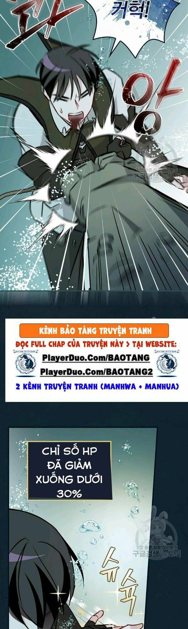 Chương 69 - Trang 54