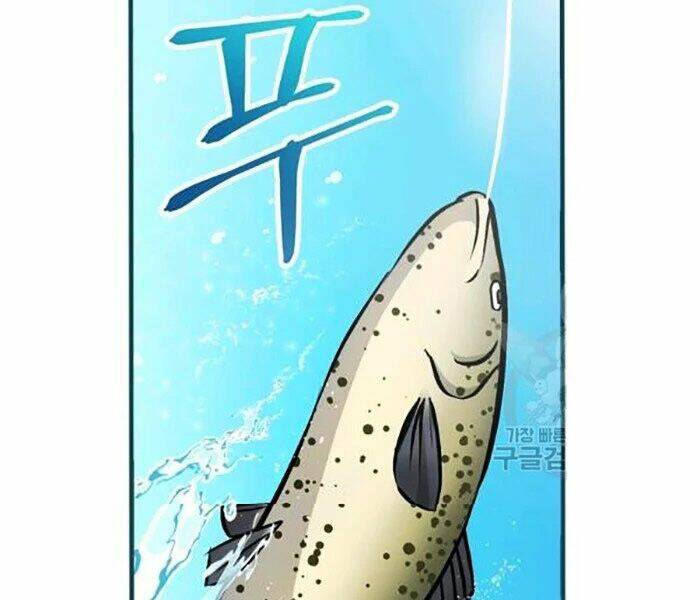 Chương 75 - Trang 7