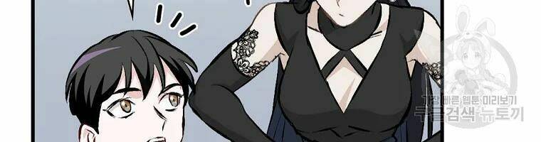 Chương 91 - Trang 95