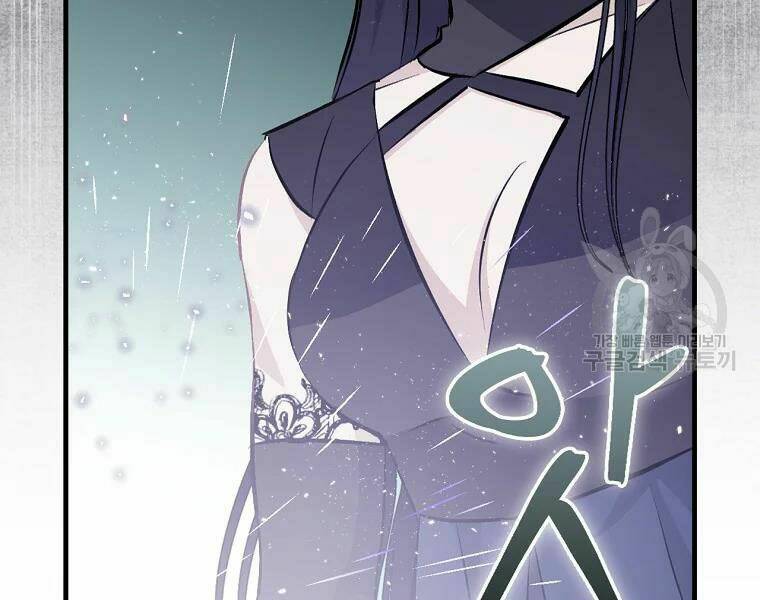 Chương 92 - Trang 7