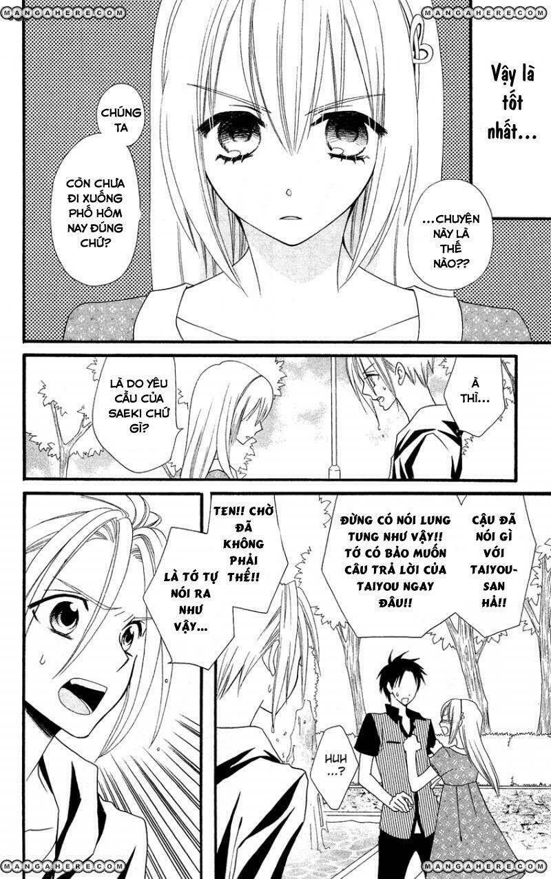 Trang 17