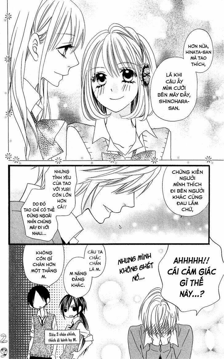 Trang 34