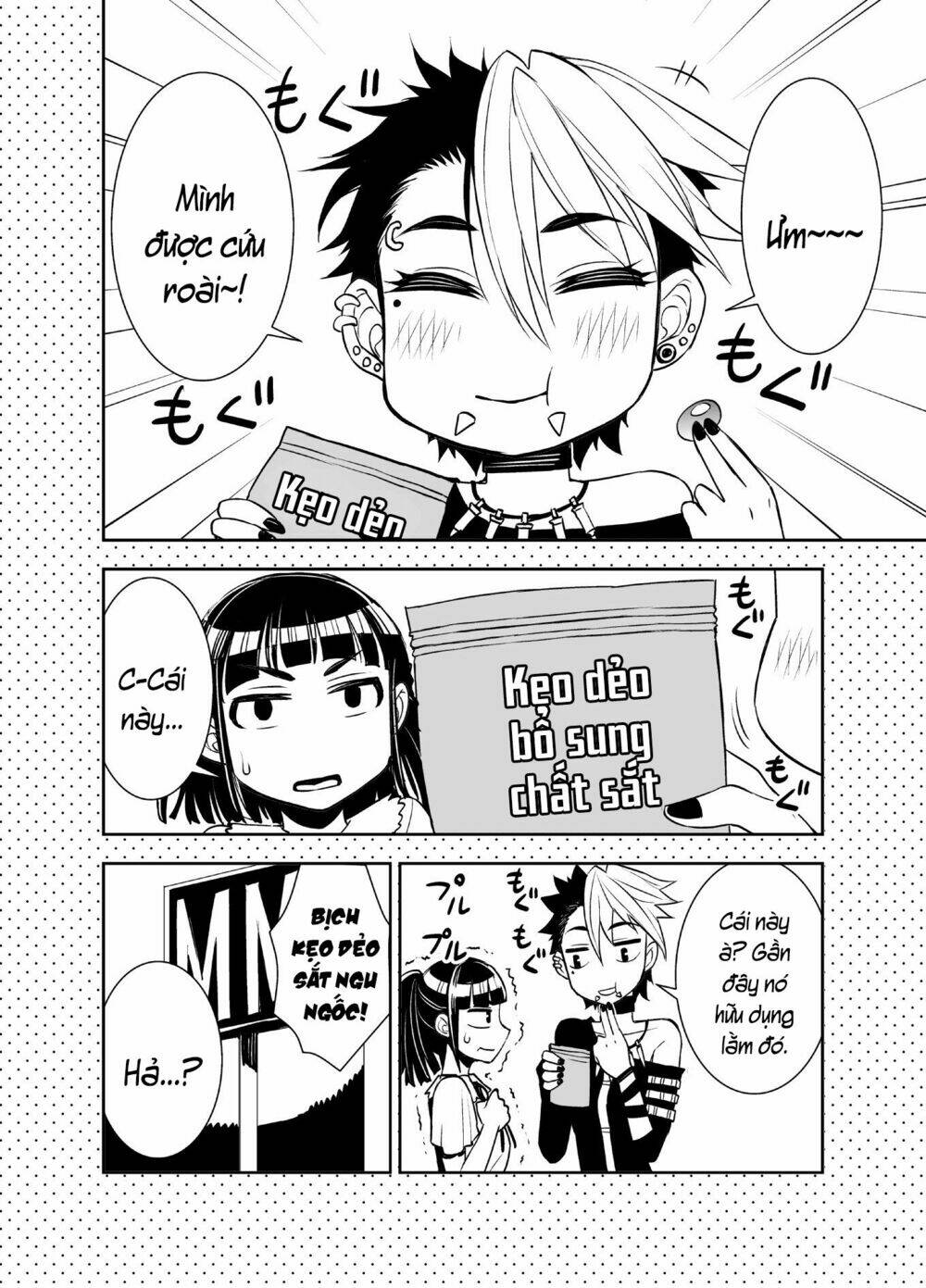 Trang 4