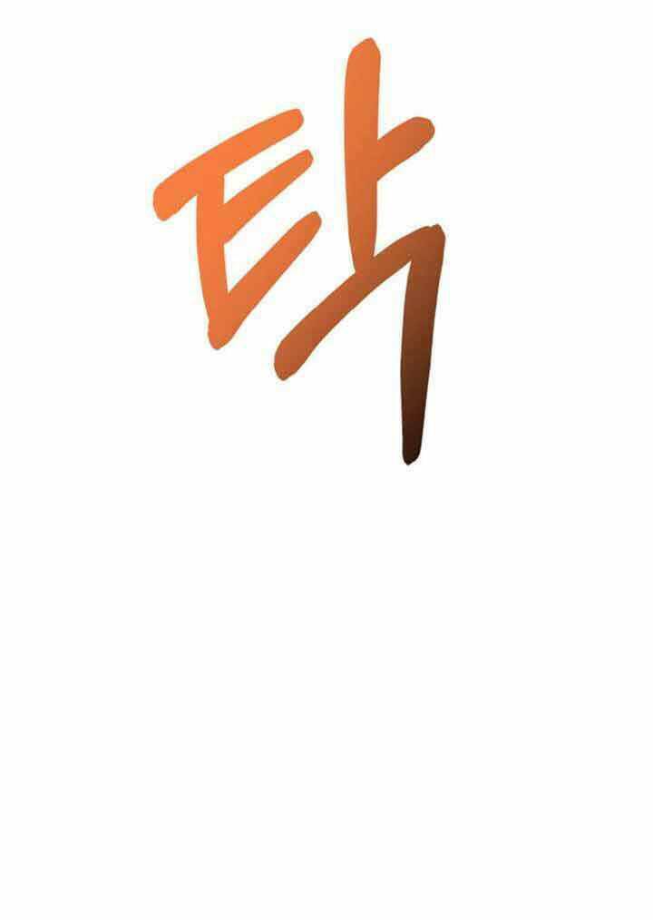 Chương 1 - Trang 22