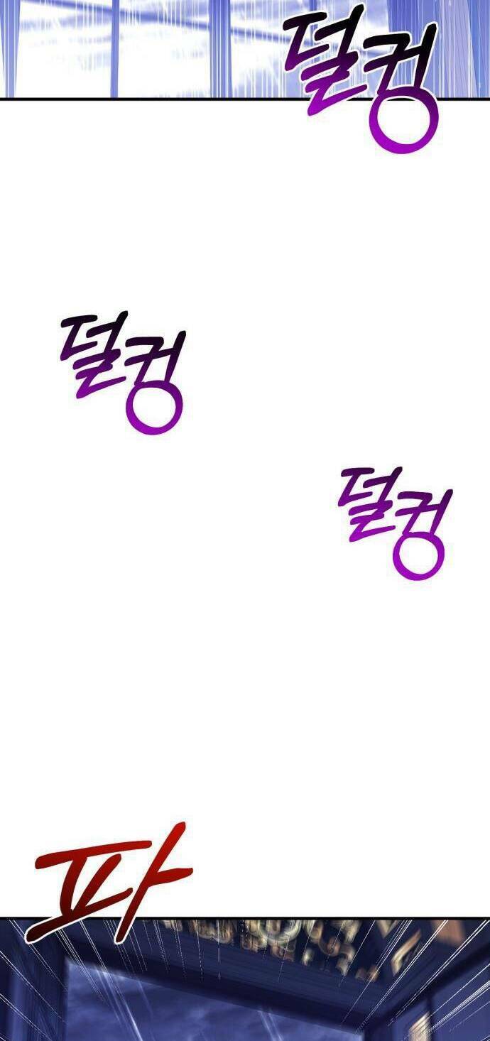 Chương 17 - Trang 45
