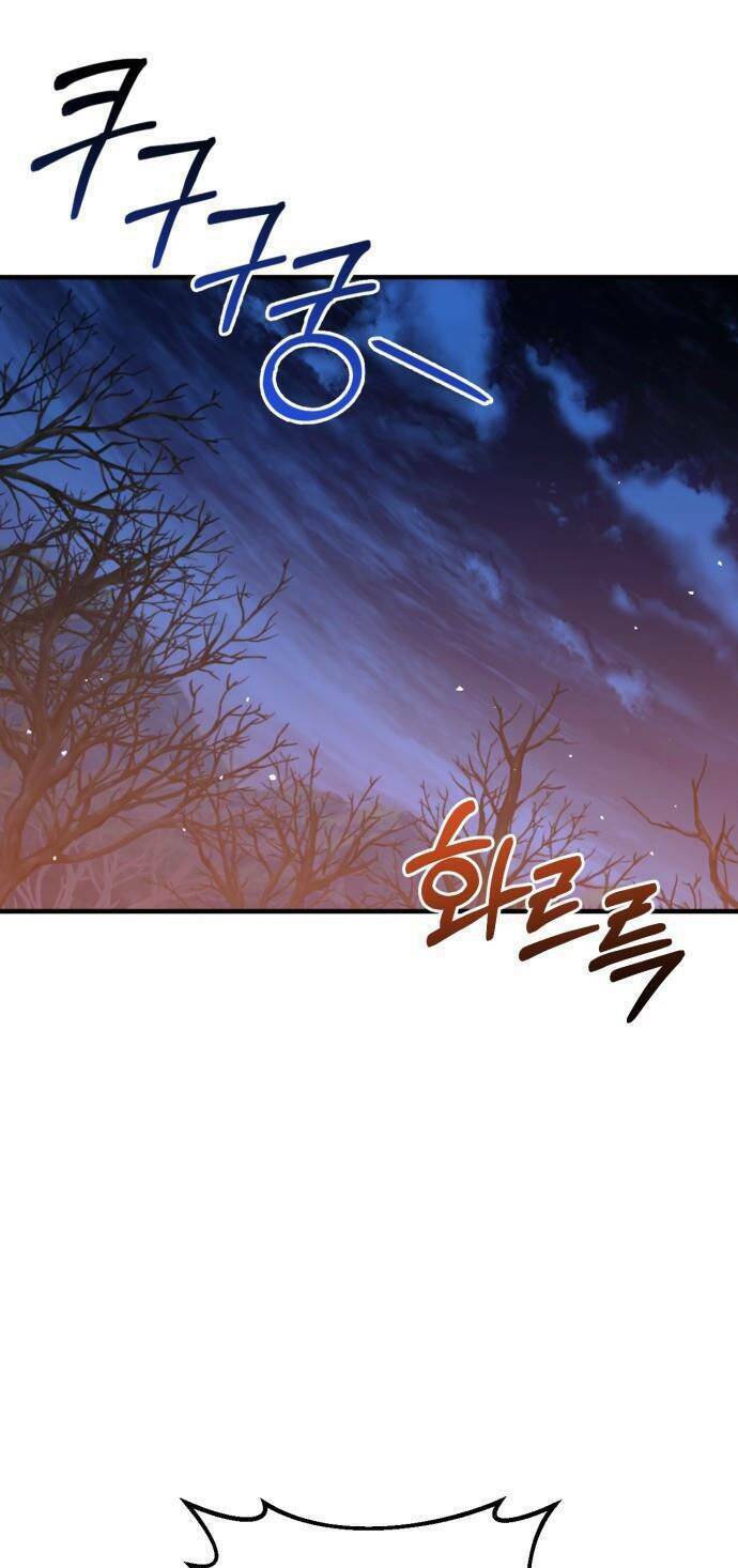 Chương 24 - Trang 1
