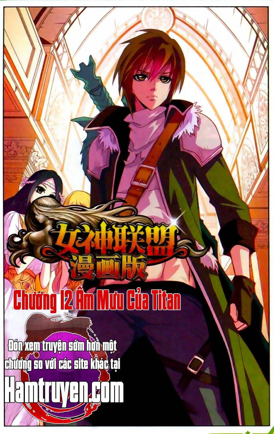 Chương 11 - Trang 1