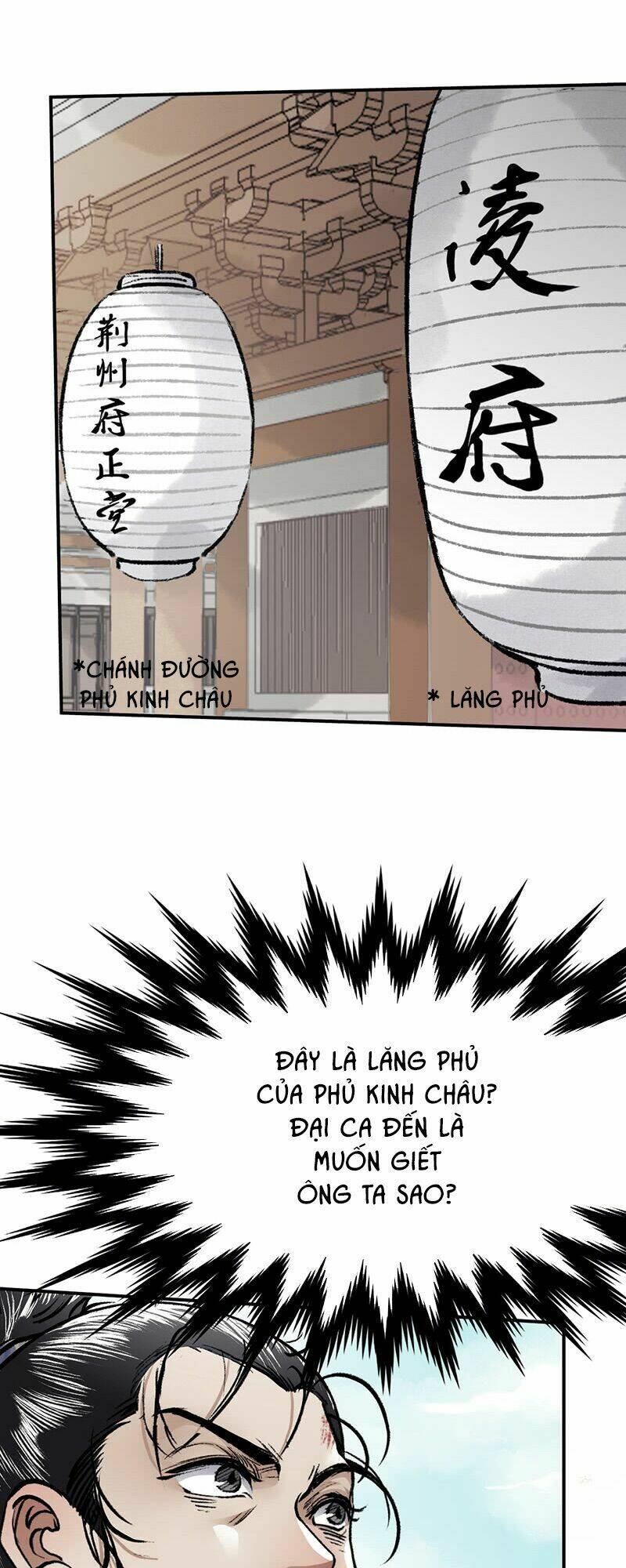 Chương 18 - Trang 21