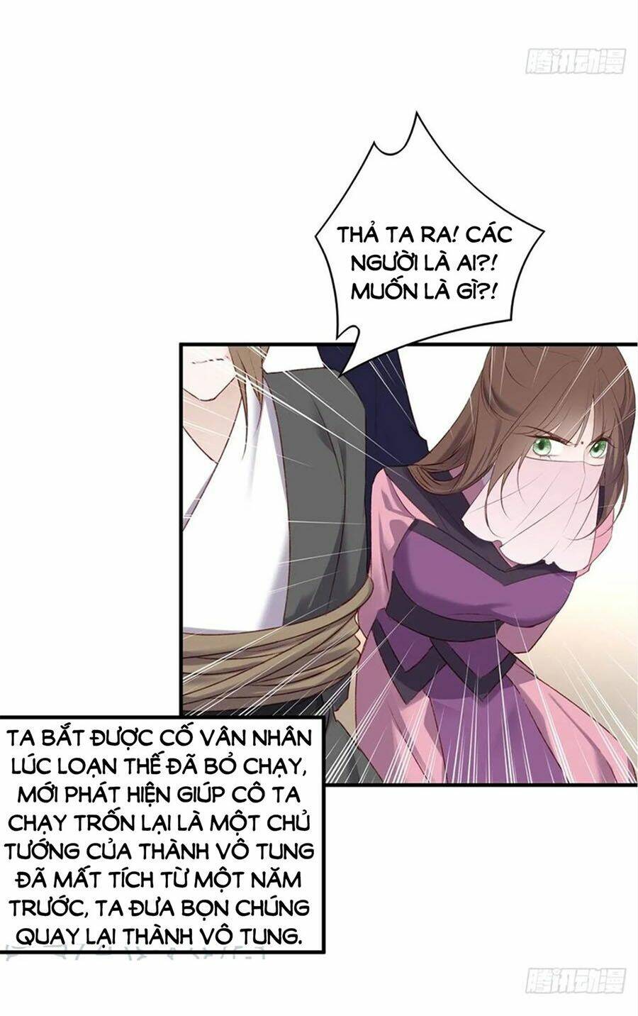 Trang 57