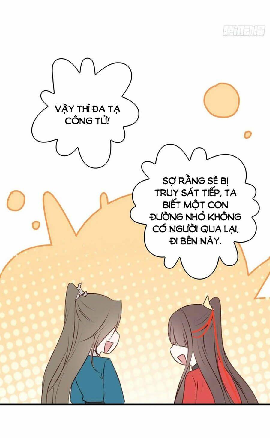 Trang 17