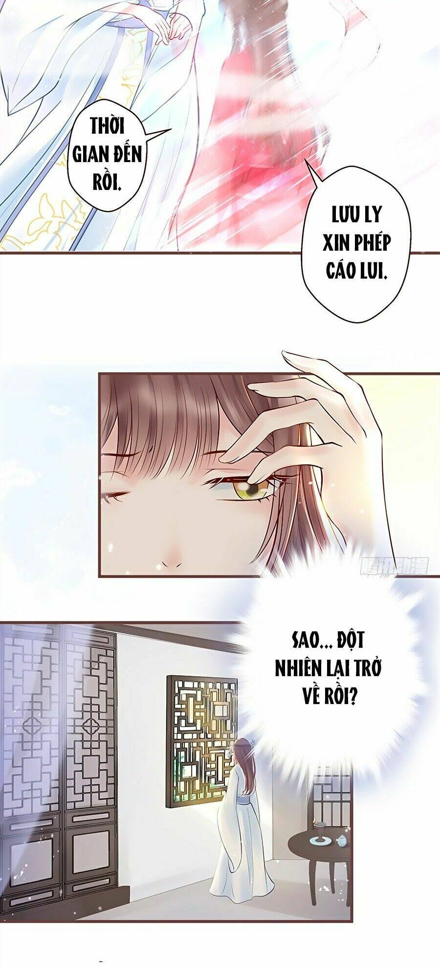 Trang 13