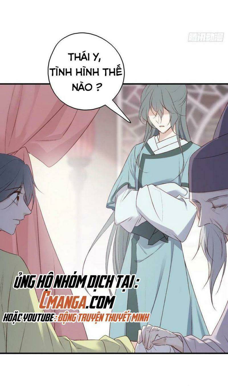 Trang 32