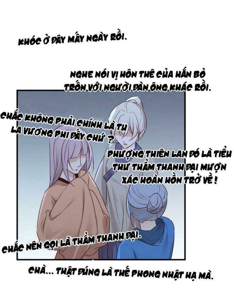 Trang 15