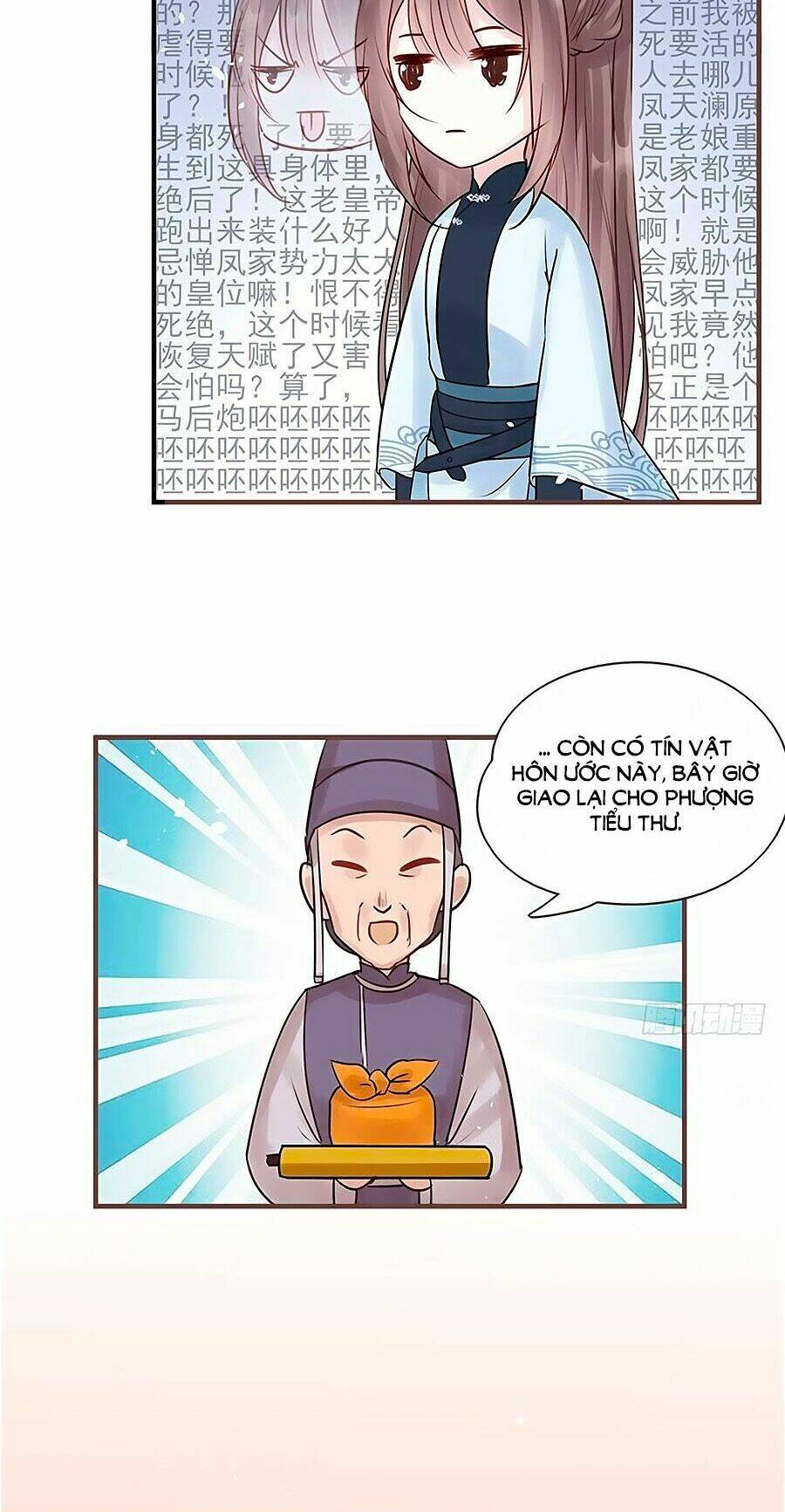 Trang 11