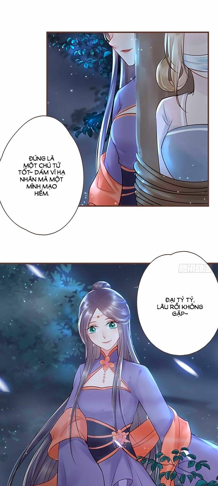 Trang 11