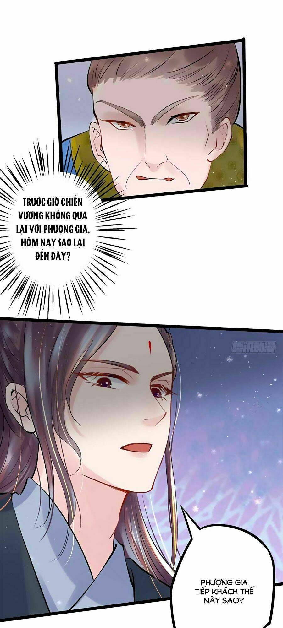 Trang 21