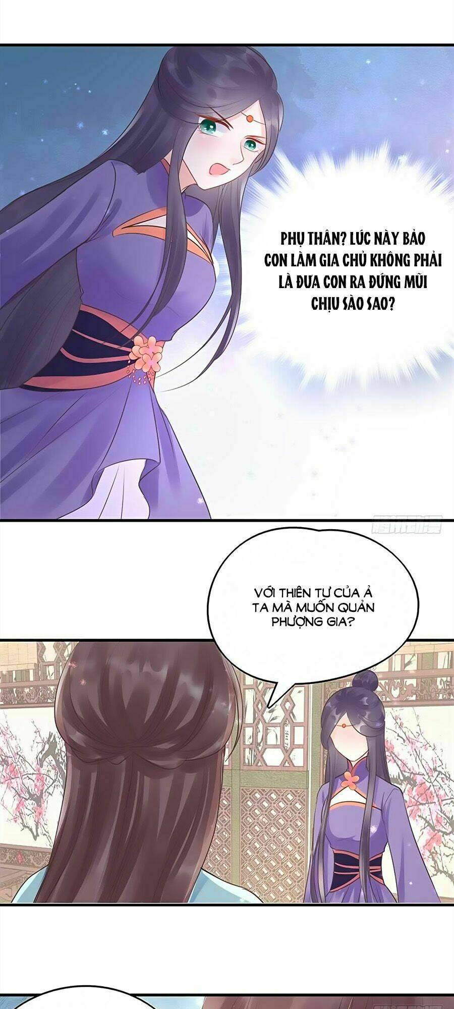 Trang 17