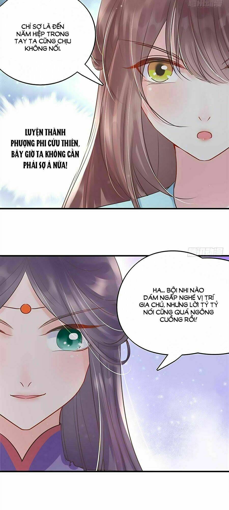 Trang 18