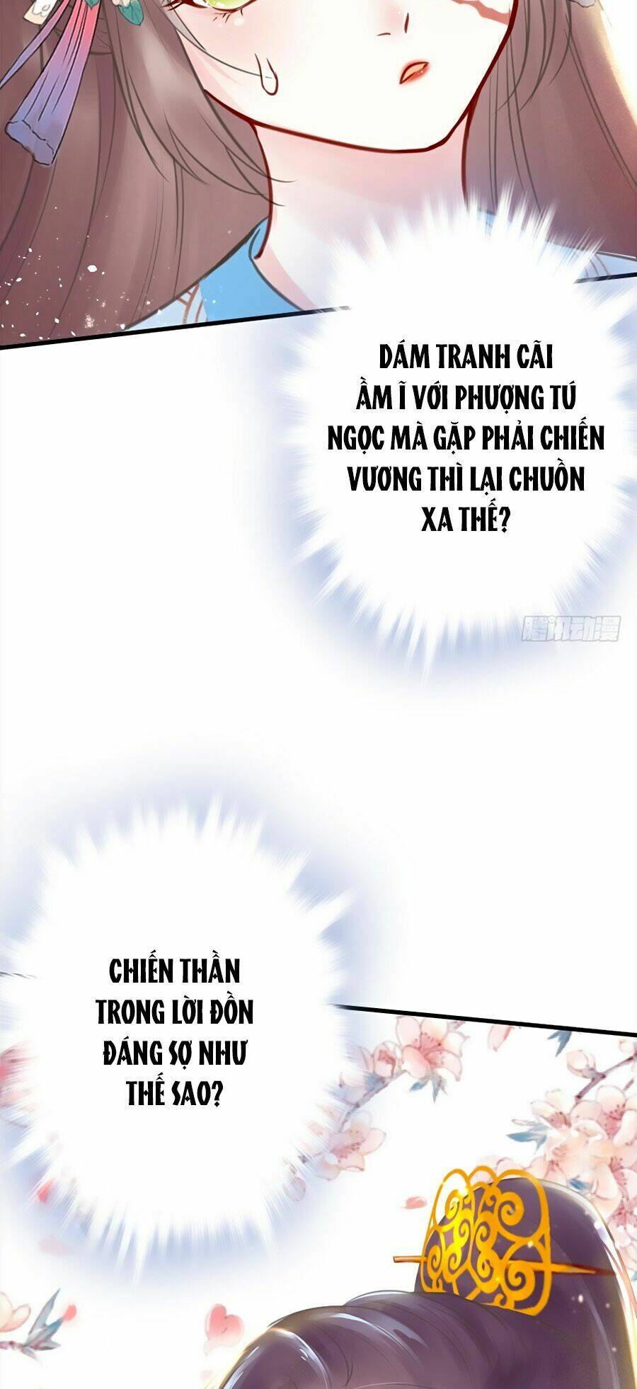 Trang 17