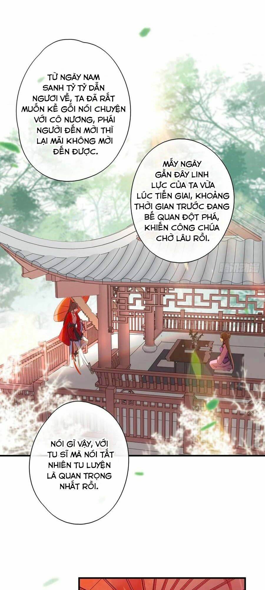 Trang 12