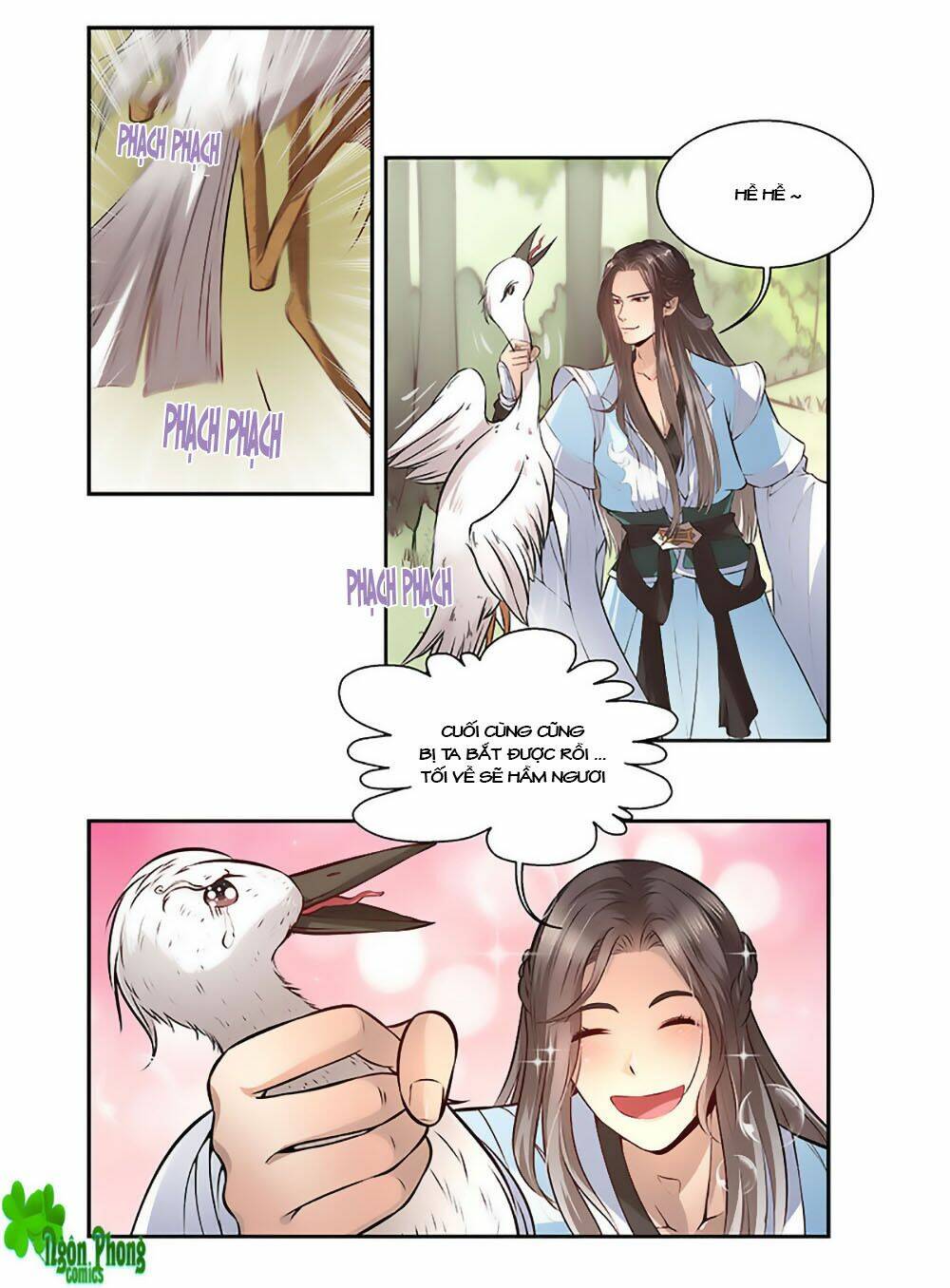 Trang 2