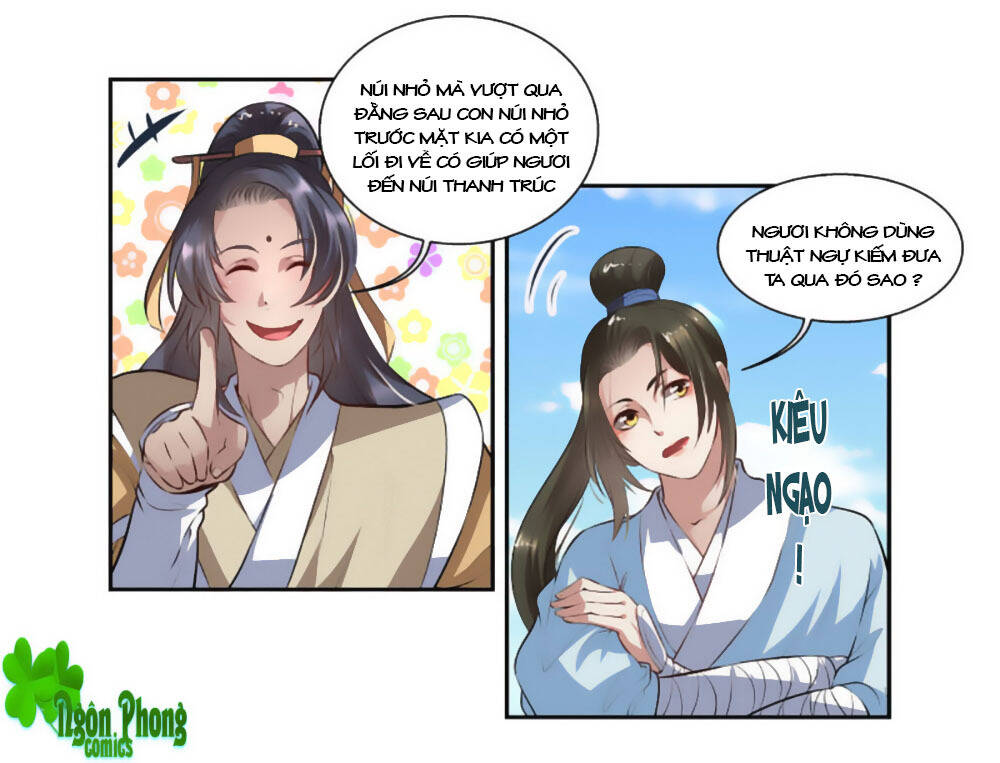 Trang 12