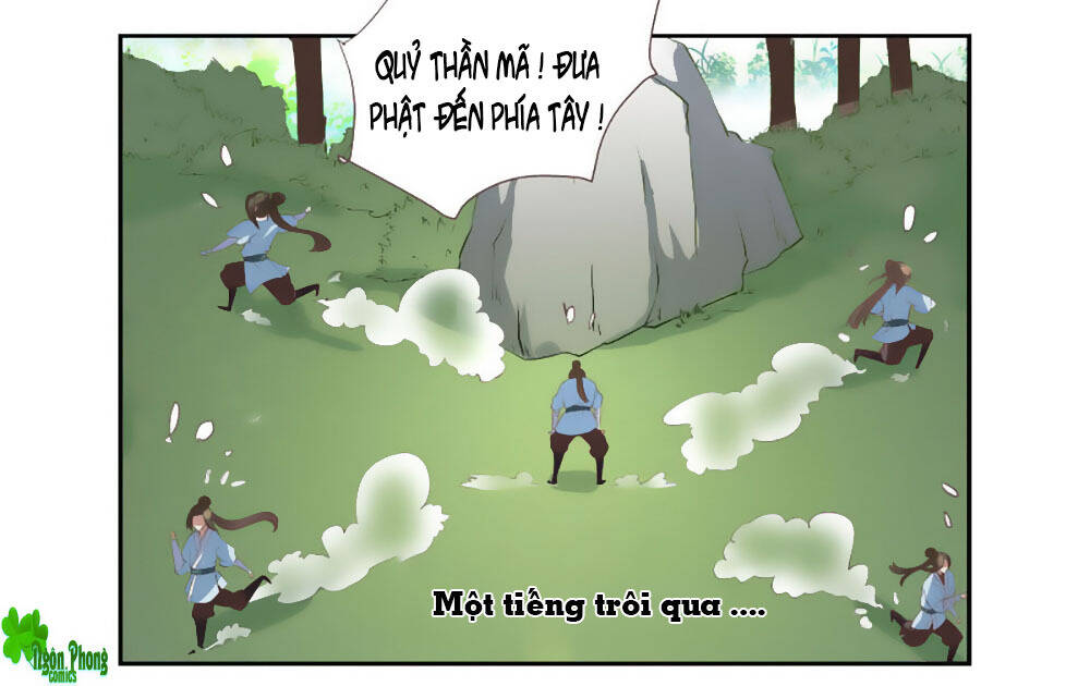 Trang 17