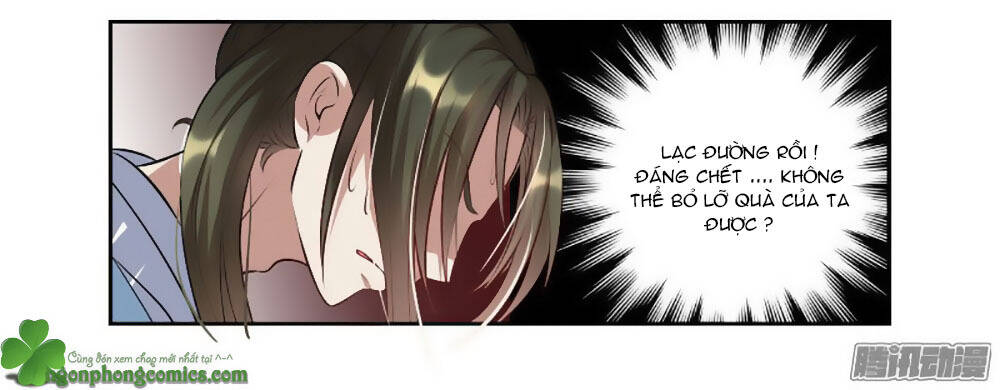 Trang 19