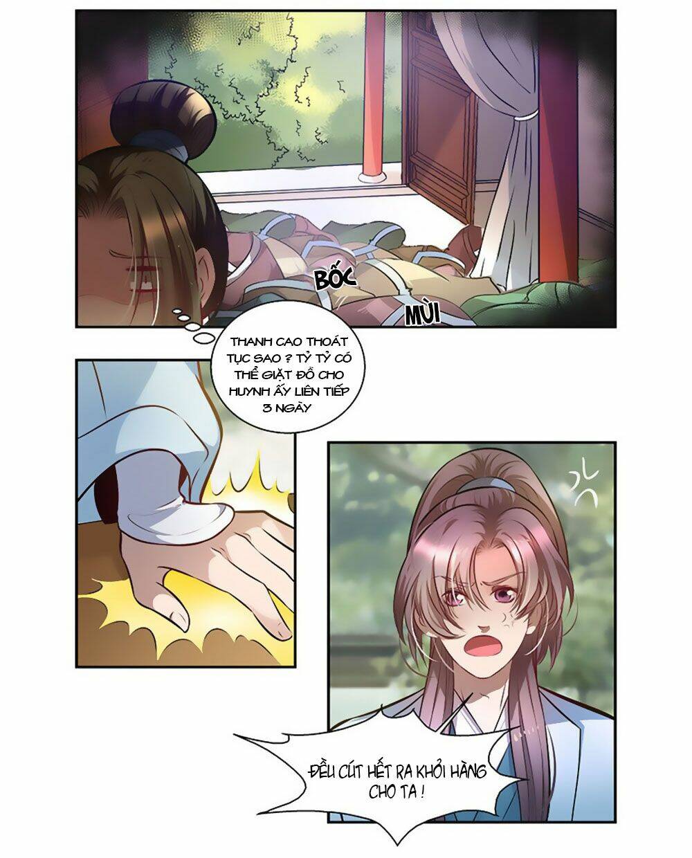 Trang 2
