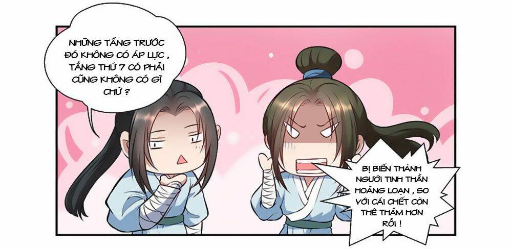 Trang 21