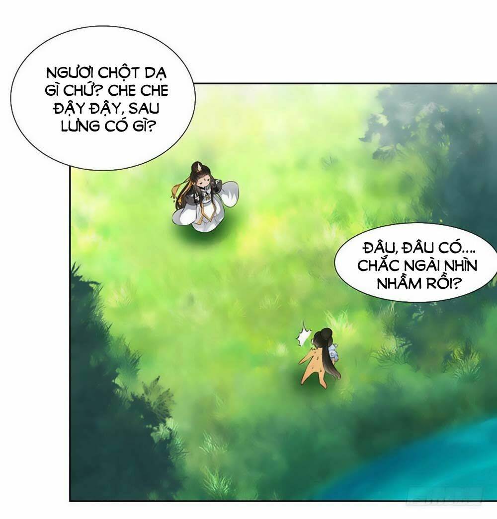 Trang 12