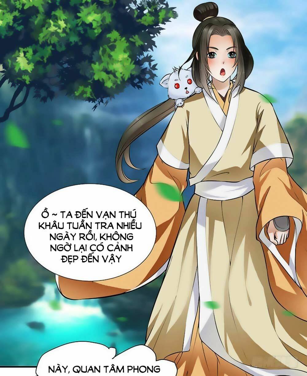 Trang 2