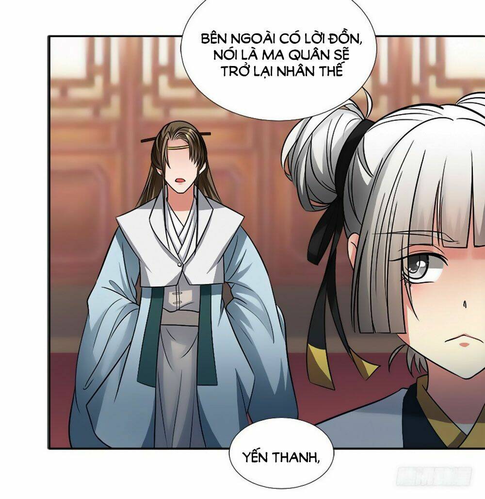 Trang 17